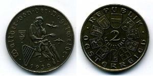 2 Шиллинг Первая Австрийская Республика (1918-1934) Серебро 