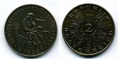 2 Шиллинг Первая Австрийская Республика (1918-1934) Серебро 