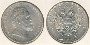 2 Шилінг Federal State of Austria (1934-1938) Срібло 