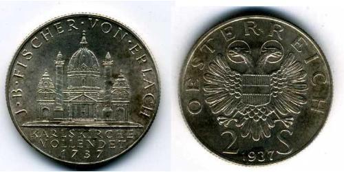 2 Шилінг Federal State of Austria (1934-1938) Срібло 