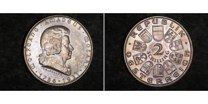 2 Шилінг Перша Австрійська Республіка (1918-1934) Срібло 
