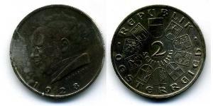 2 Шилінг Перша Австрійська Республіка (1918-1934) Срібло 