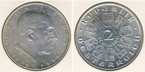 2 Шилінг Перша Австрійська Республіка (1918-1934) Срібло 
