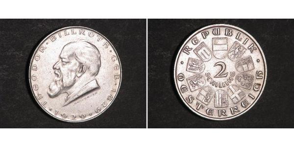 2 Шилінг Перша Австрійська Республіка (1918-1934) Срібло 