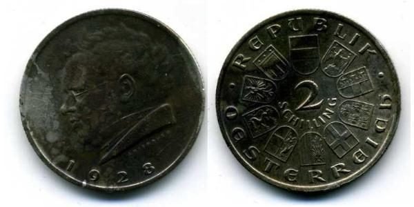 2 Шилінг Перша Австрійська Республіка (1918-1934) Срібло 