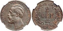 2 Эре United Kingdoms of Sweden and Norway (1814-1905)  Оскар II (1829-1907)