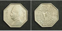 2½ Millieme Egipto Cobre Fuad I de Egipto (1868 -1936)