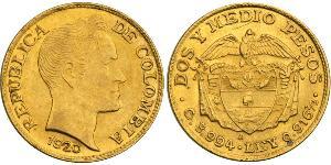 2½ Peso 哥伦比亚 金 Simon Bolivar (1783 - 1830)