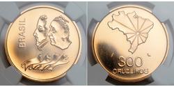 300 Cruzeiro Brazil  