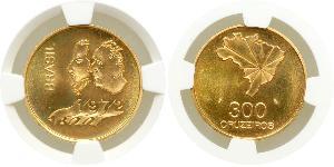 300 Cruzeiro Brazil  