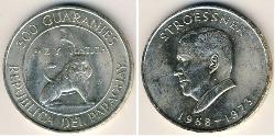 300 Guaraní Paraguay (1811 - ) Argento 