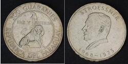 300 Guaraní Republic of Paraguay (1811 - ) Silver 