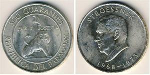 300 Guaraní Republic of Paraguay (1811 - ) Silver 