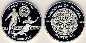 300 Ngultrum Bhoutan Argent 