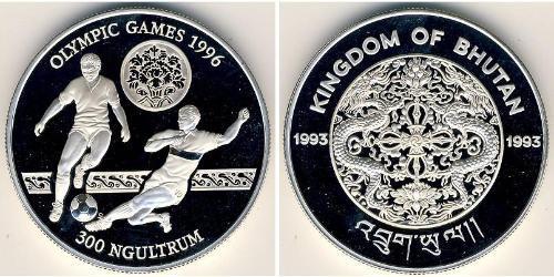 300 Ngultrum Bhoutan Argent 