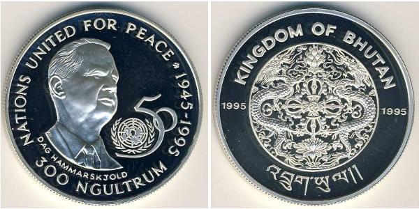 300 Ngultrum Bhoutan Argent 