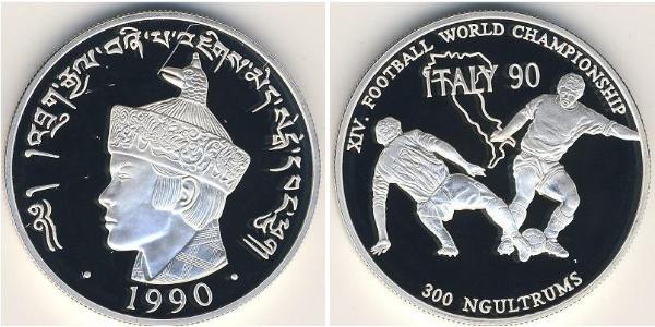 300 Ngultrum Bhoutan Argent 