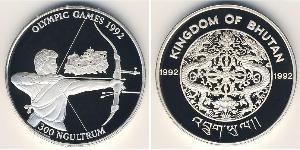 300 Ngultrum Bhutan Argento 