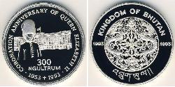 300 Ngultrum Bután Plata 