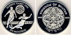 300 Ngultrum Bután Plata 