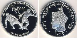 300 Ngultrum Bután Plata 