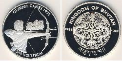 300 Ngultrum Bután Plata 