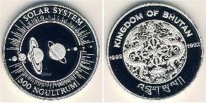 300 Ngultrum Bhutan Silber 