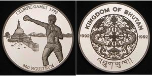 300 Ngultrum Bhutan Silber 