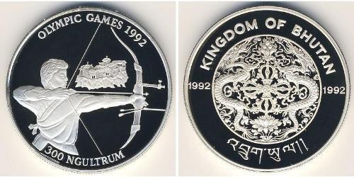 300 Ngultrum Bhutan Silber 