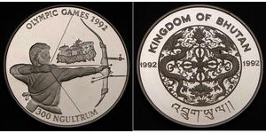 300 Ngultrum Bhutan Silver 