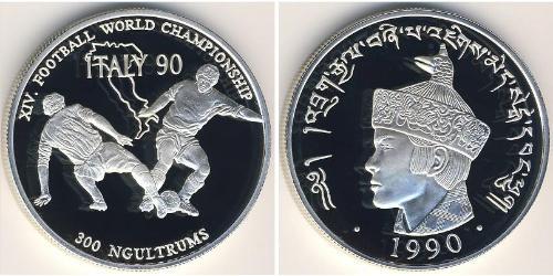 300 Ngultrum Bhutan Silver 