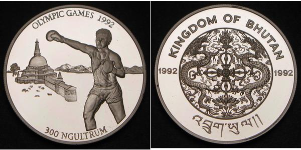 300 Ngultrum Bhutan Silver 