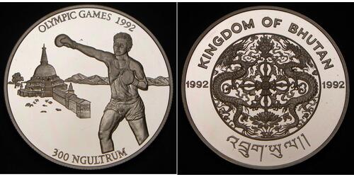 300 Ngultrum 不丹 銀 