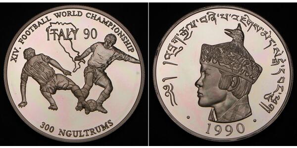 300 Ngultrum 不丹 銀 