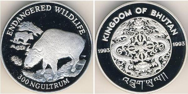 300 Ngultrum 不丹 銀 