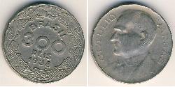 300 Reis Brazil Copper/Nickel 