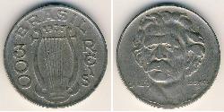 300 Reis Brésil Cuivre/Nickel 