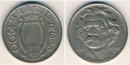 300 Reis Brésil Cuivre/Nickel 