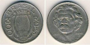 300 Reis 巴西 銅/镍 