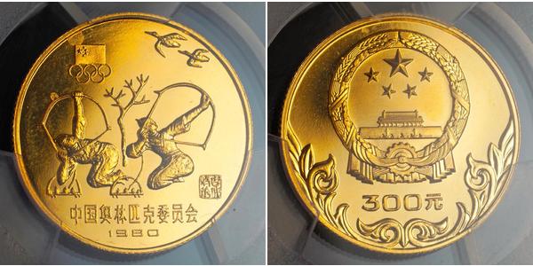 300 Yuan China Gold 