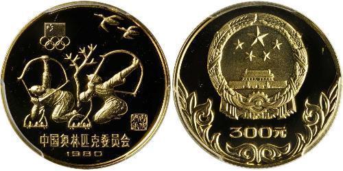 300 Yuan Cina Oro 