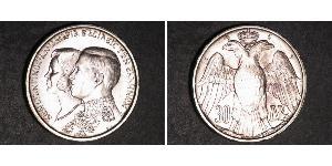 30 Drachma Royaume de Grèce (1944-1973) Argent Constantin II de Grèce (1940 - )