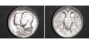 30 Drachma Royaume de Grèce (1944-1973) Argent Constantin II de Grèce (1940 - )