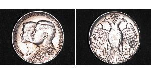 30 Drachma Royaume de Grèce (1944-1973) Argent Constantin II de Grèce (1940 - )