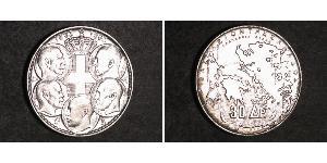 30 Drachma Royaume de Grèce (1944-1973) Argent Paul Ier de Grèce (1901 - 1964) 