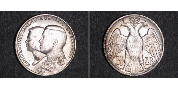 30 Drachma Royaume de Grèce (1944-1973) Argent Constantin II de Grèce (1940 - )