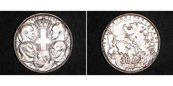 30 Drachma Royaume de Grèce (1944-1973) Argent Paul Ier de Grèce (1901 - 1964) 