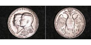 30 Drachma Regno di Grecia (1944-1973) Argento Costantino II di Grecia (1940 - )