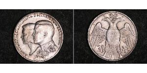 30 Drachma Regno di Grecia (1944-1973) Argento Costantino II di Grecia (1940 - )