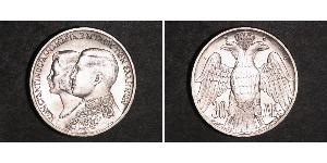 30 Drachma Regno di Grecia (1944-1973) Argento Costantino II di Grecia (1940 - )